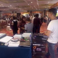 洪荒之利，奧邦大同砍價會完美落幕