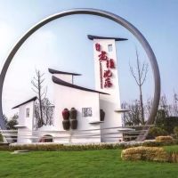 且聽悠悠小鎮，醉美沈蕩的故事