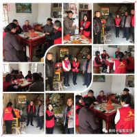 點(diǎn)滴真情暖人心，奧邦黨支部慰問在路上